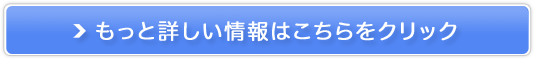 SeedOfLife̔TCg